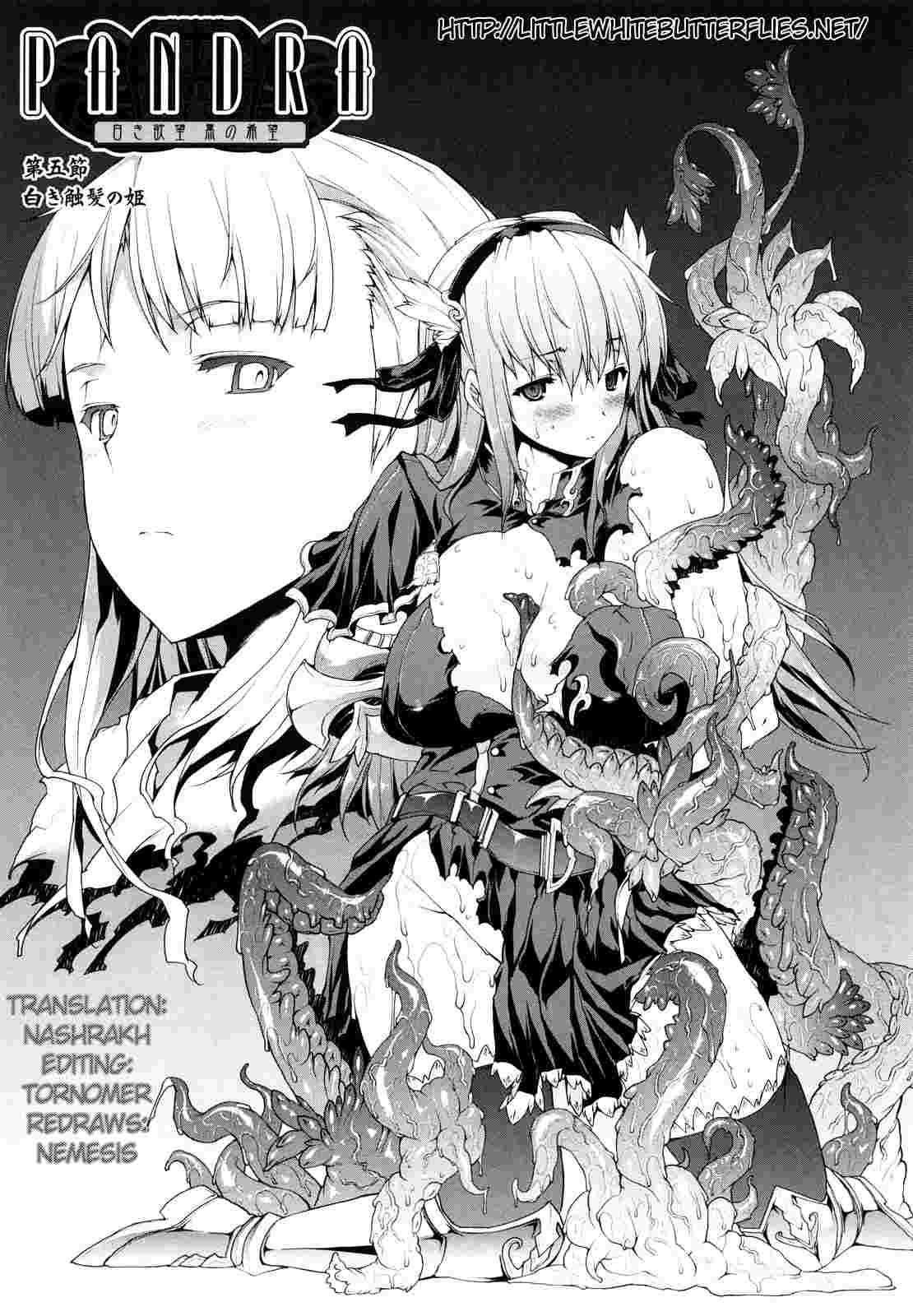 Pandra - Shiroki Yokubou Kuro No Kibou Chapter 1000 Page 104